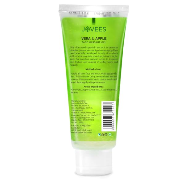 Jovees Face Massage Cream Moisturizers with Aloe Vera & Apple (100gm) Improves Skin Texture Making It Fairer & Radiant Natural | For All Skin Types