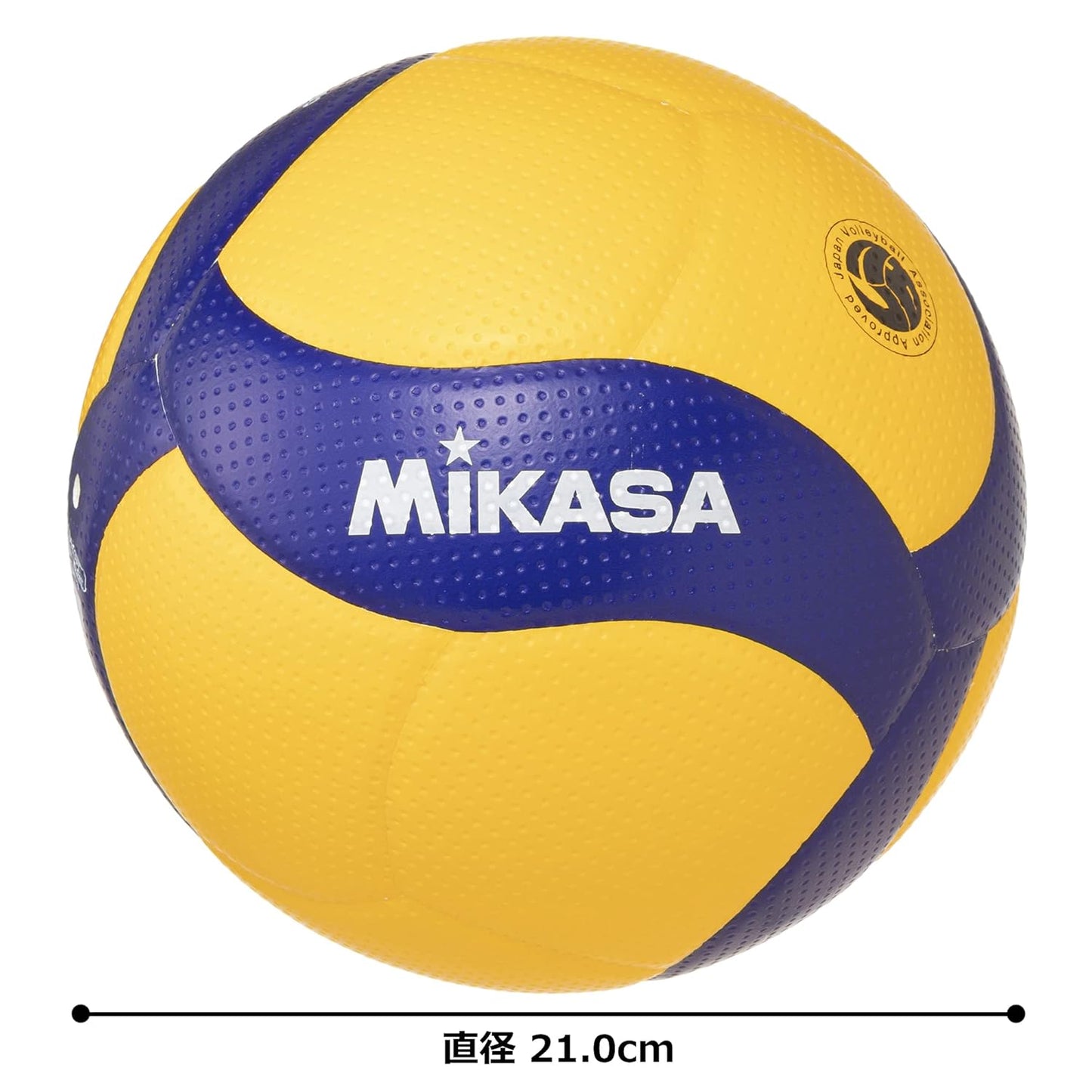 Mikasa V200w Vollyball Yellow/Blue