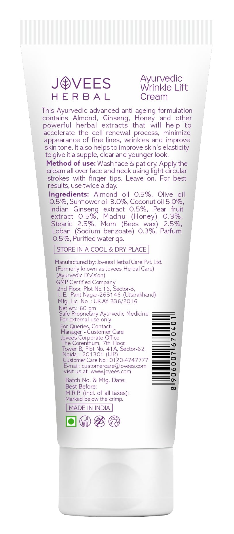 Jovees Almond & Ginseng Wrinkle Lift Face Cream (60gm) Reduce Wrinkles Anti - Wrinkle & Anti - Ageing Face Cream | Olive Oil, Sunflower Oil | All Skin Types