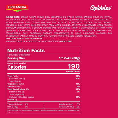 Britannia Fruit Flavored Cake | Tea Snacks Soft & Delicious Eggless Cake with Rich Fruit Bits Perfect for Breakfast & Tea Time (250g) Pack of 1