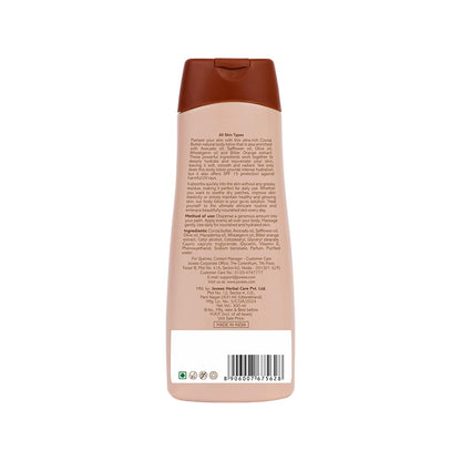 Jovees Cocoa Butter Hand & Body Lotion Ultra Rich (300ml) Hydrate | Glow skin | Anti - ageing | Paraben and Alcohol Free | Avocado | Wheat Germ Oil | Daily Use | All Skin Types