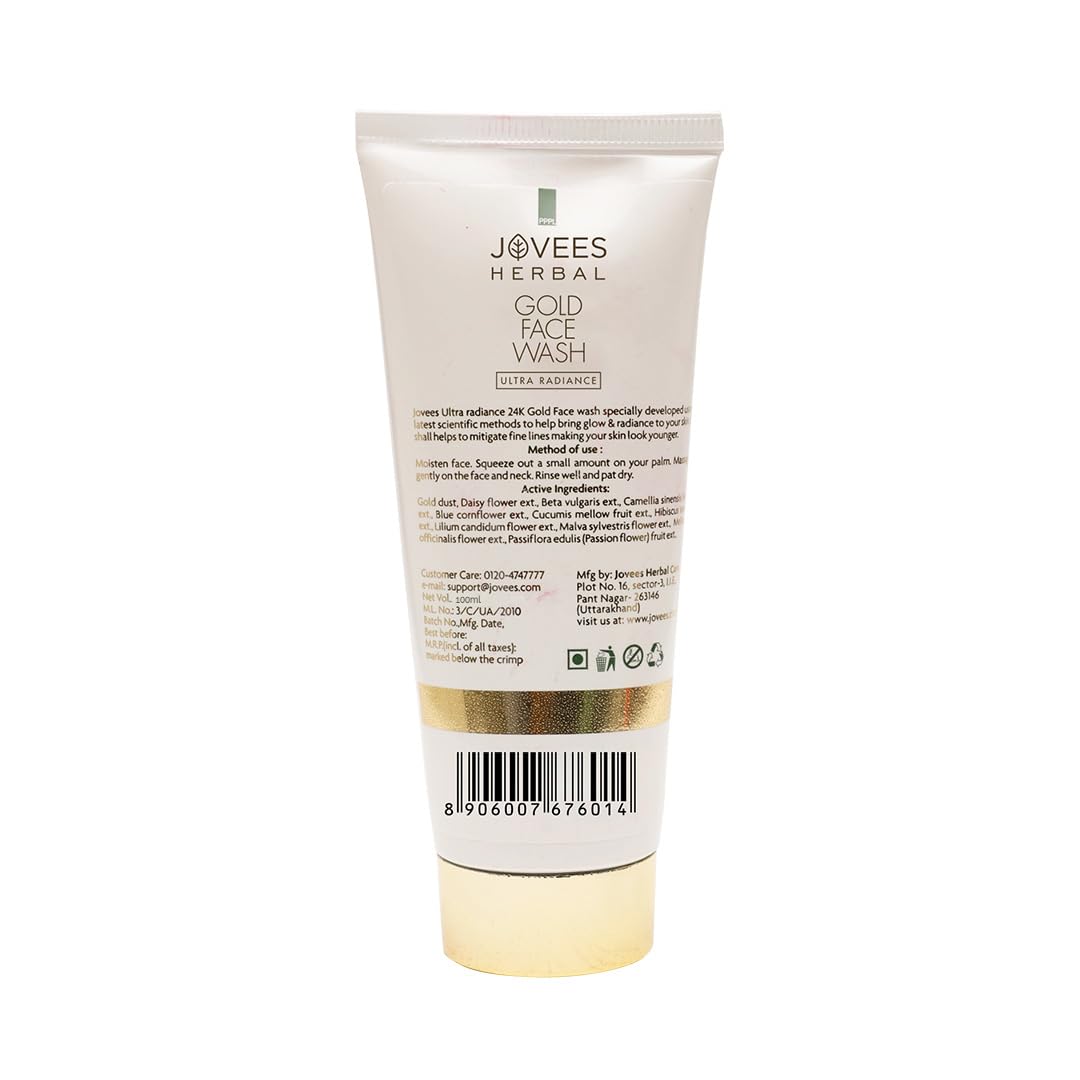 Jovees Ultra Radiance Gold Face Wash (100ml) Gives Nourished & Hydrated Skin | Reduce Dark Spot And Improves Skin Texture | Anti - Ageing For All Skin Types | Daisy Flower & Beet Root Extract