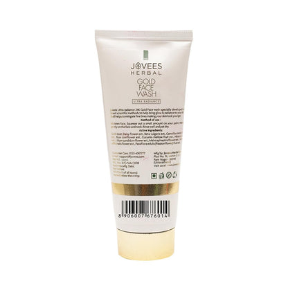 Jovees Ultra Radiance Gold Face Wash (100ml) Gives Nourished & Hydrated Skin | Reduce Dark Spot And Improves Skin Texture | Anti - Ageing For All Skin Types | Daisy Flower & Beet Root Extract