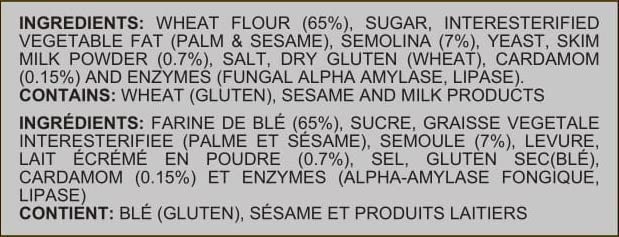 BRITANNIA Toastea Suji Rusk 21.51oz (610g) | Biscotte De Semoule - Crispy Tea Time Snack - Crispy Crunchy Toast (610g)