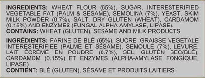 BRITANNIA Toastea Suji Rusk 21.51oz (610g) | Biscotte De Semoule - Crispy Tea Time Snack - Crispy Crunchy Toast (610g)