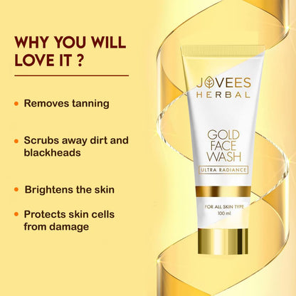 Jovees Ultra Radiance Gold Face Wash (100ml) Gives Nourished & Hydrated Skin | Reduce Dark Spot And Improves Skin Texture | Anti - Ageing For All Skin Types | Daisy Flower & Beet Root Extract
