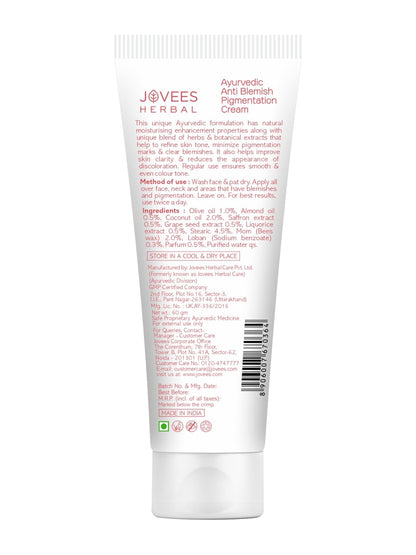 Jovees Anti Blemish Pigmentation Cream (60gm) Essence of Saffron | Reduces Dark Spots, Pigmentation & Blemish | Improves Complexion | Olive Oil | For All Skin Types