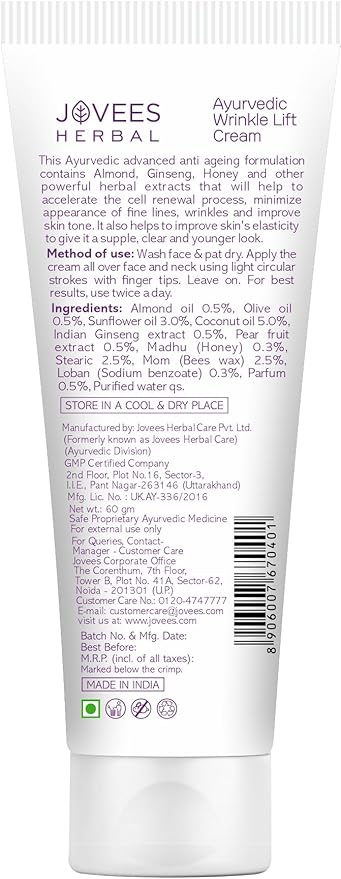 Jovees Almond & Ginseng Wrinkle Lift Face Cream (60gm) Reduce Wrinkles Anti - Wrinkle & Anti - Ageing Face Cream | Olive Oil, Sunflower Oil | All Skin Types