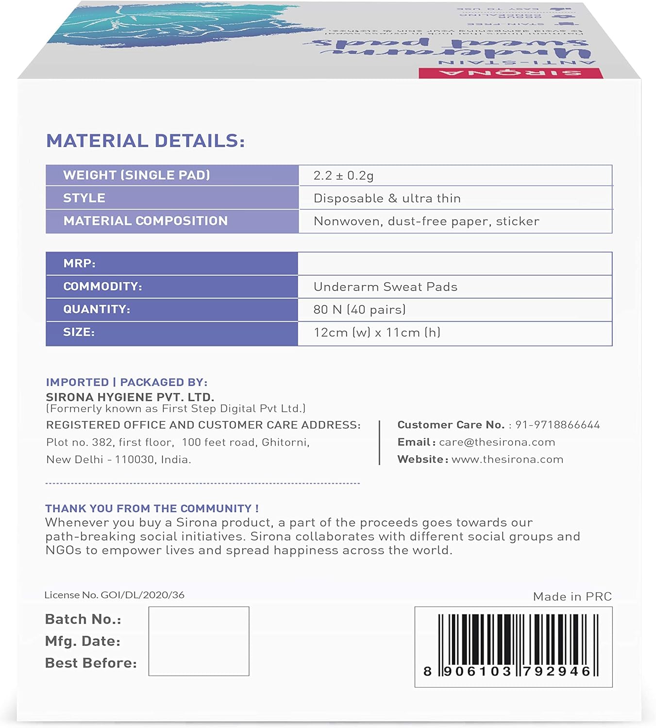 Back of a packaging box with material details and contact information for Sirona Hygiene.