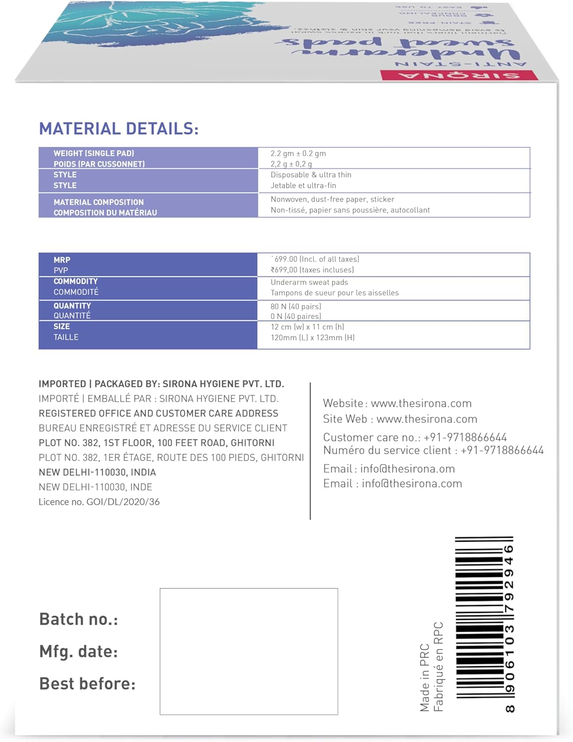 Product packaging with material details and branding on a white background
